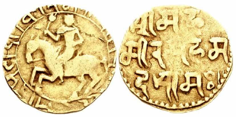 A gold coin showing a horseman with a raised mace on the obverse and a Devanagari legend on the reverse