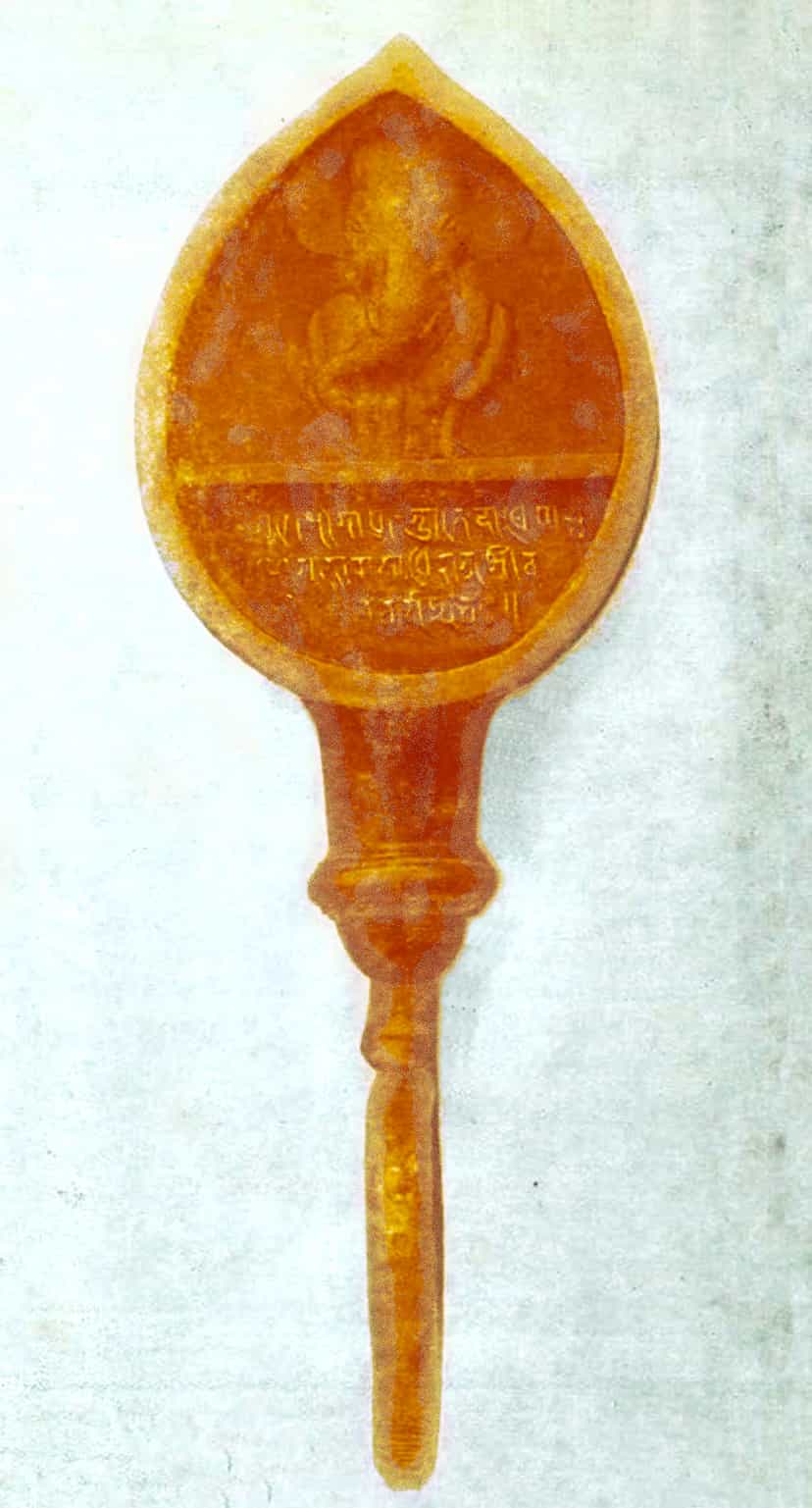 A pear-shaped copperplate seal with a handle, an elephant emblem in the upper field and three lines of engraved legend below