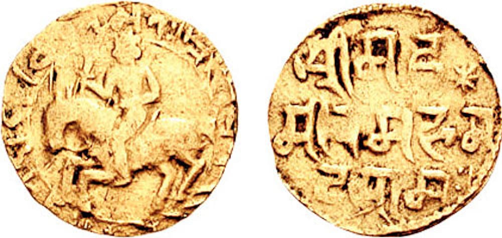 A worn gold coin: the obverse shows a horseman riding to the left in the Sena 'Lakshmana Sena' style; the reverse carries a Nagari legend in three lines
