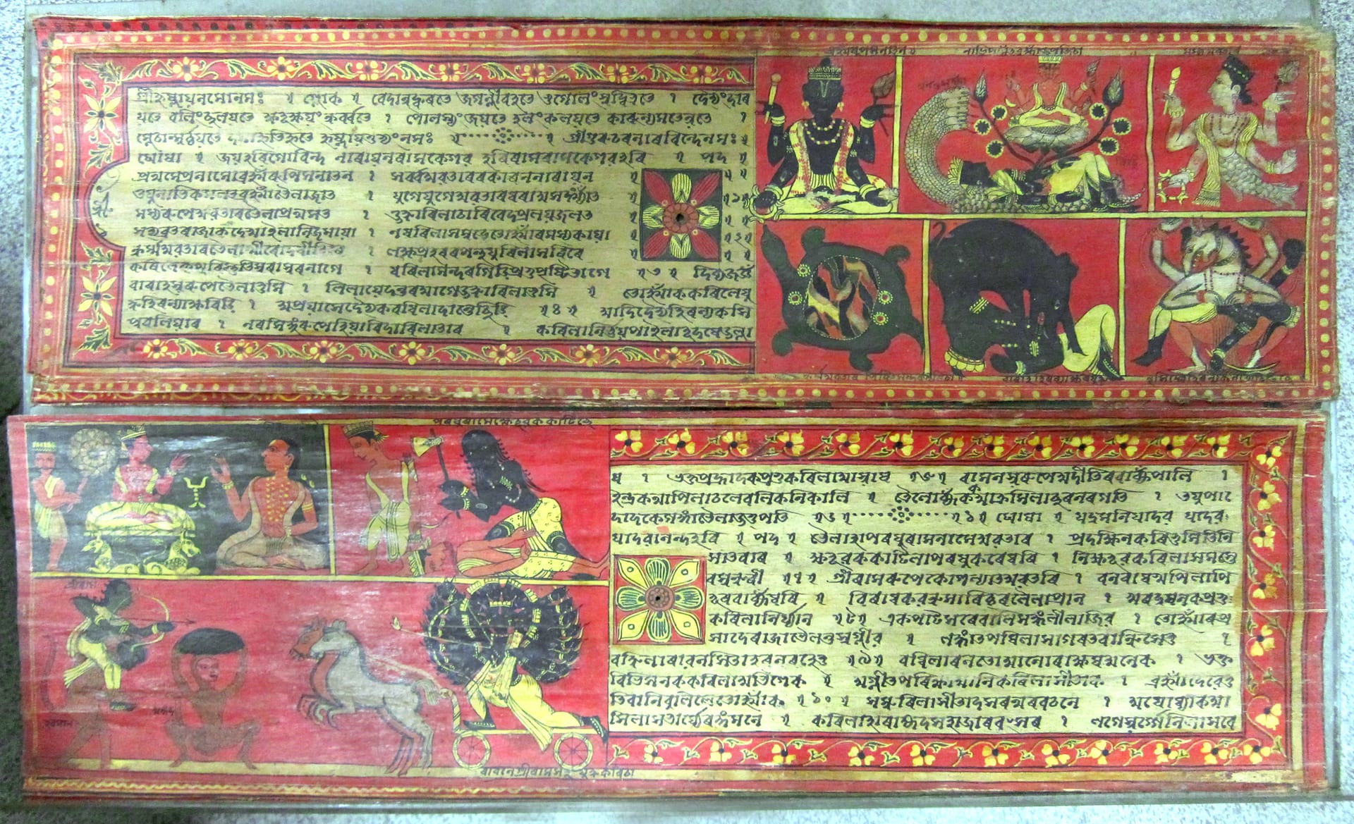 Two facing folios of an illuminated Assamese manuscript on sanchi bark, bordered in red with yellow floral bands, dense Assamese script in black on the cream leaf, and painted panels in red, black and yellow showing the avatars of Vishnu including the tortoise, the boar, the man-lion, the fish and a rider on a white horse